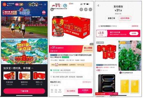 热点爆料新玩法视频大全,揭秘热门爆料!新玩法视频大全盘点 第3张 热点爆料新玩法视频大全,揭秘热门爆料!新玩法视频大全盘点 第3张