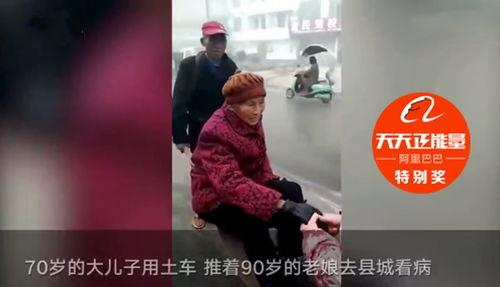 江西老太太爆料视频,揭秘乡村生活背后惊人真相  第1张