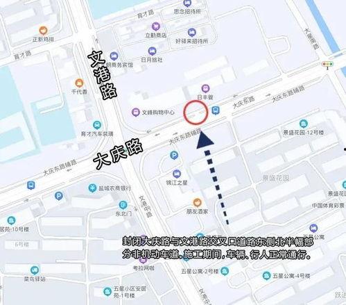 盐城新闻头条最新爆料,重大发现震惊全国，揭秘背后惊人真相！
