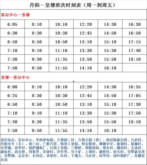 忍战蝎技能爆料表最新版,极致爆发与精准控制并存 第1张 忍战蝎技能爆料表最新版,极致爆发与精准控制并存 第1张