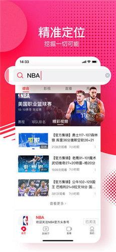 诺马新款爆料视频下载,颠覆性设计,性能与颜值并存 第1张 诺马新款爆料视频下载,颠覆性设计,性能与颜值并存 第1张