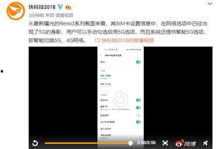 最新爆料和期望汇总 第1张 最新爆料和期望汇总 第1张