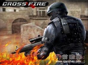 cf最新爆料角色,神秘新角色亮相!CF最新爆料揭秘 第3张 cf最新爆料角色,神秘新角色亮相!CF最新爆料揭秘 第3张